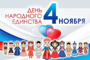ГК Альтекс