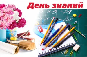 ГК Альтекс